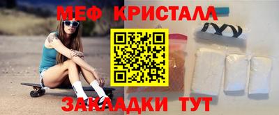 spice Новодвинск