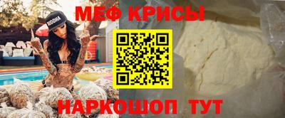 марки lsd Новозыбков