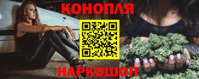 марки lsd Новозыбков