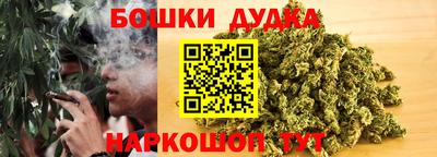 марки lsd Новозыбков