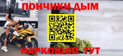 марки lsd Новозыбков
