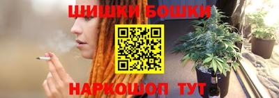 прущая мука Новокубанск