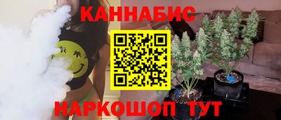 марки lsd Новозыбков