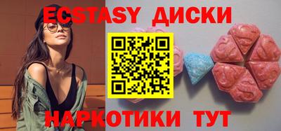 прущая мука Новокубанск