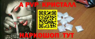 марки lsd Новозыбков