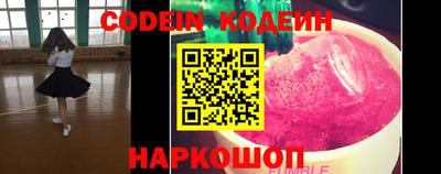 марки lsd Новозыбков