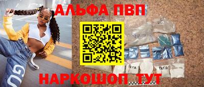 марки lsd Новозыбков