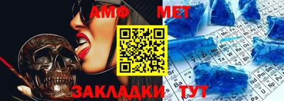 марки lsd Новозыбков