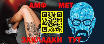 марки lsd Новозыбков