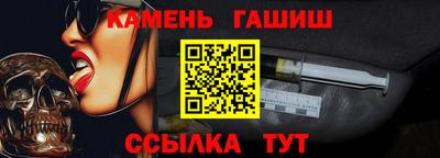 прущая мука Новокубанск