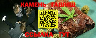 прущая мука Новокубанск