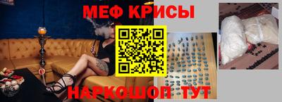 марки lsd Новозыбков
